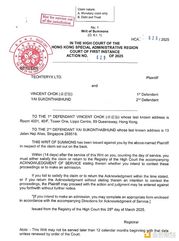美联储鹰派转向，加密货币市场的避风港神话破灭？