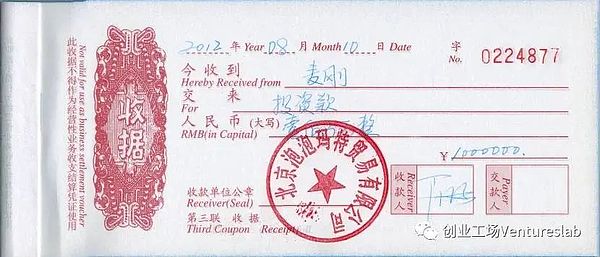 市场周观察：牛市初现还是泡沫尾声？