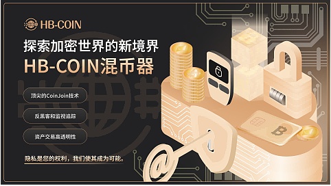 Web3创作者经济新浪潮：Debank如何破局SocialFi困境？