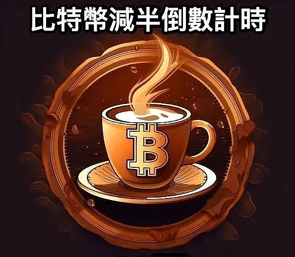 解密火币甄选站：为什么说这波优惠真的上天了？