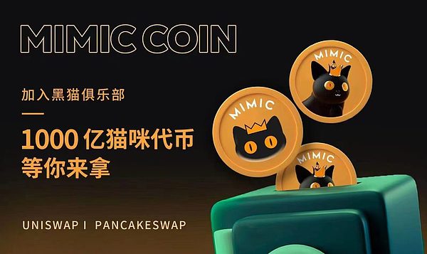 币圈惊现冰火两重天：比特币自由落体vs以太坊火箭升空