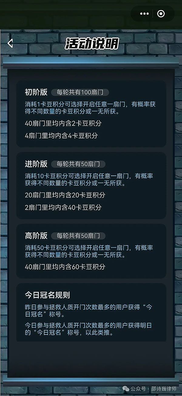 波卡如何真正实现去中心化？核心开发者深度剖析未来方向
