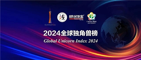美国稳定币立法：一场金融革命的无声引爆点