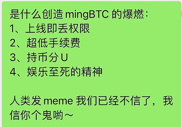 当市场恐慌蔓延时，加密投资者该如何守住心态？