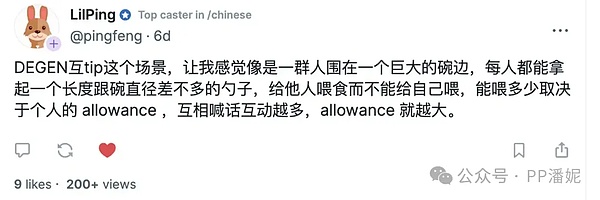 香港稳定币新政深度解读：监管迷雾与市场机遇