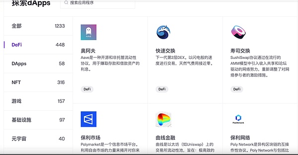 揭开Solana 10万TPS的神秘面纱：技术突破还是营销噱头？